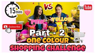 🤩Part 2 One colour shopping challenge ✨ || 15 min  || Mom& Daughter vlogs || @shreya.basera_
