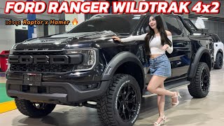 FORD RANGER WILDTRAK 4x2 แต่งชุดRaptor x Hamer เท่สุด หล่อมากก ยกสูง4ประตู แอดไลน์:paitiwaporn✅