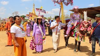 2/4 ပွႆးသၢင်ႇလွင်း ဝတ်ႉမၢၵ်ႇလၢင်းၶမ်း  (ၵျွင်းၶူဝ်ႁႆး) 2017  ปอยส่างลองวัดหมักลางคำ (วัดโข๋ไฮ) 2017