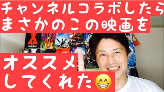 大林宣彦監督作品『海辺の映画館 キネマの玉手箱』が色んな気持ちで猛烈に観たくなってしまった！