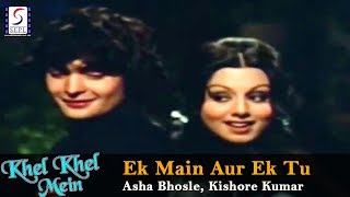 Ek Main Aur Ek Tu - Asha Bhosle, Kishore Kumar @ Rishi Kapoor, Neetu Singh