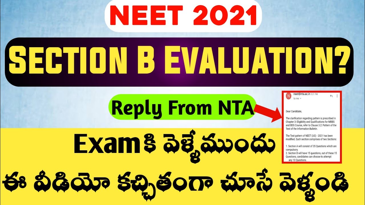 What Is The Evaluation Pattern Of Section B? | New Exam Pattern | NEET ...