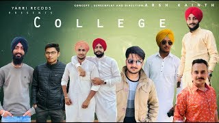 College:Mankirt Aulakh (official Video) Arsh Kainth|New Punjabi Song 2019