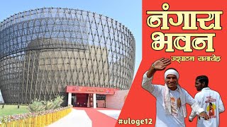 Pm modi / in poharadevi #banjara #poharadevi #banjaraediting #modi #myfirstvlog