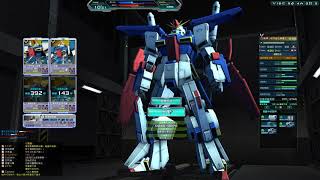 光束軍刀 機動戰士 Gundam Online msgo 狙擊 這是刀ZZ的日子 #07