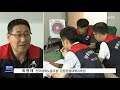 뉴스리포트 강원관광대 파업 개강 연기 학사 차질 우려190813