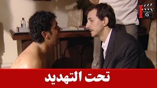 عم يطبق افلام للممثلات حتى يبتزهم ـ شوفو عقوبة هارون