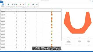 2D Nesting Solid Edge