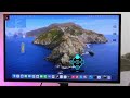 SAMSUNG Odyssey G6 – How to Enable VRR Variable Refresh Rate