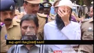 ISIS Kerala | ISIS recruitment  Case