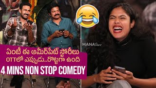 Faria Abdullah and Brahmaji Hilarious Reaction To LSS Teaser Comments | 4 Mins Non Stop Comedy