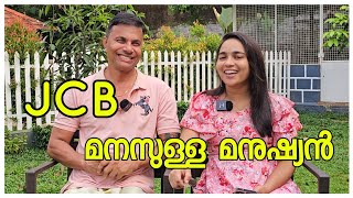 JCB മനസുള്ള മനുഷ്യൻ /Family time/Letter box/Comments reading /Negative replays /Couples