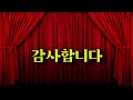 🎶 낭주골처녀 🎥 이미자 트로트 영상음악 💞가수 이미자💘낭주골처녀 3번 연속 듣기 가사삽입