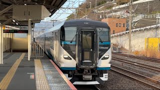 E257系2000番台NA-07編成　回送列車が国府津駅5番線を低速通過するシーン