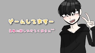 ゆっくりゲームする　初見さん大歓迎!!何でもコメントしてください^^【雑談】【ゲーム】