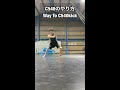 taekwondo cheat 540 kick tutorial. 🥋