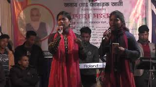 ki Chile amay, কি ছিলে আমায় বলোনা তুমি 🌿, চ্যানেলে নতুন হলে অবশ্যই সাবস্ক্রাইব করবেন🥰