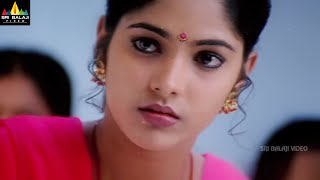 Bharani Movie Vishal Pleasing Muktha | Nadhiya | Telugu Movie Scenes @SriBalajiMovies