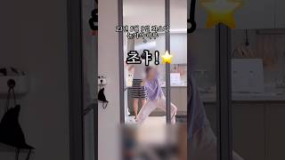 소식좌 흥부자 열일러 논기의 일상