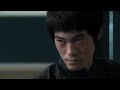 legenda jménem bruce lee 2008 trailer 陈国坤《李小龙传奇》预告