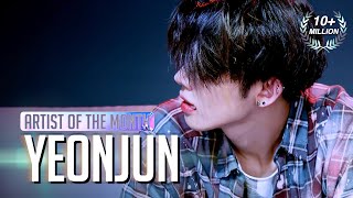 [Artist Of The Month] 'Watermelon Sugar' X 'BLOW' covered by TXT YEONJUN(연준) | J