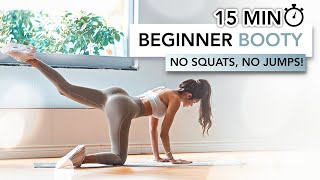 15 MIN BEGINNER BOOTY WORKOUT (Low Impact, No Squats & Jumps) | Round & Lifted Booty | Eylem Abaci