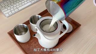 上班的快乐～你以为我在泡茶吗？ #今天你喝咖啡了吗 #咖啡 #一杯咖啡的快乐 #今天你喝茶了吗 #咖啡日常