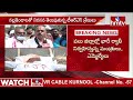 తెలంగాణ లో కొనసాగుతున్న టీఆర్ఎస్ ఆందోళనలు telangana trs protest hmtv