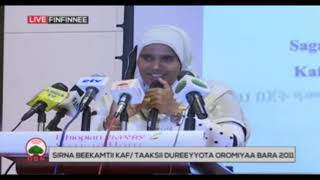 Gibiraa fi Taaksii 1 13 2011