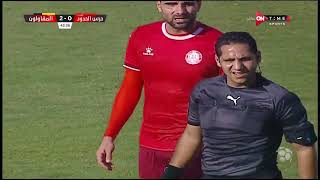 أهداف مباراة حرس الحدود & المقاولون العرب الدوري المصري