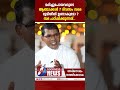 മരിച്ചുപോയവരുടെ ആത്മാക്കൾ 7 ദിവസം വരെ ഭൂമിയിൽ ഉണ്ടാകുമോ priest catholic feast of souls goodness tv