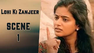 Lohi Ki Zanjeer (Dana Kayonu) | Hindi Dubbed Movie | Scene 1 | Duniya Vijay | Priyamania