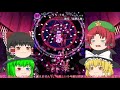 【ゲーム実況】スマホ版東方弾幕ゲーをやってみた！！〜東方千夜帖