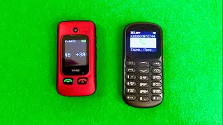 Incoming \u0026 Outgoing call Sigma vs Nomi mobile phones