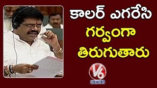 Minister Avanthi Srinivas Satires On Chandrababu And TDP Leaders, Unemployment | V6 News