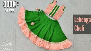 Kids Designer lehenga choli cutting and stitching in hindi / Step by step Tutorial (easy method)