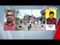 bareilly news live nawabganj में मस्जिद निर्माण को लेकर बवाल भारी सुरक्षाबल तैनात live