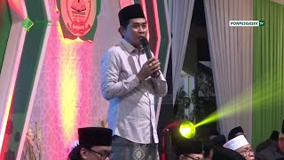 🔴LIVE KH.Anwar Zahid Terbaru 2024 Ngaji Bab Manten Anyar Lucu Puol