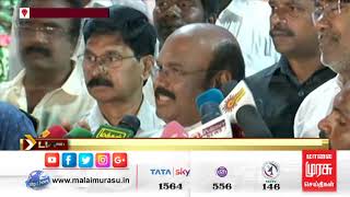 ராஜ்யசபா சீட் - அமைச்சர் ஜெயக்குமார் விளக்கம் ! | Minister Jayakumar | Rajya Sabha