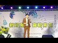 2022.06.11許志豪 組曲 台中消遙音樂町