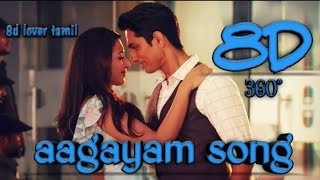 Aagayam|aruvam|8d song|by 8d lover tamil