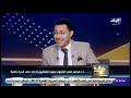 هل تعرض النبي للسحر ؟ داعية إسلامي يرد