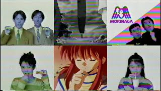 1993年懐かしい関西ローカル含まないCM3