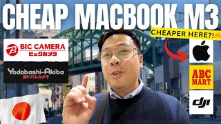 Price Check Apple Macbook, Iphone, Nike at Bic Camera, Yodobashi \u0026 ABC Mart Tokyo Gadget Vlog