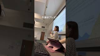 [🇬🇧イギリス留学]授業がある日の一日📚#イギリス大学院 #イギリス留学 #イギリス生活 #イギリス暮らし #イギリス留学生 #バース大学 #イギリス大学院