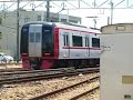 名鉄2200系2210f快速特急豊橋行き 国府 nh04 通過【mhあり】