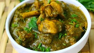 Curry leaf chicken curry - Andhra karivepaku kodi kura restaurant style