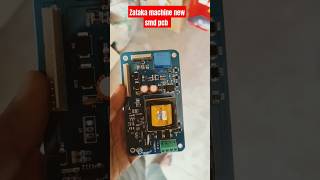 New smd pcb zatka machine ❤️smd pcb ❤️latest technology pcb ❤️All in one zatka pcb #pcbboards #zatka