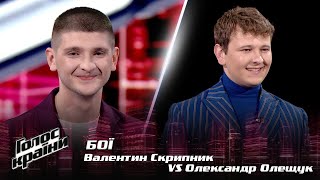 Олександр Олещук vs. Валентин Скрипник — \