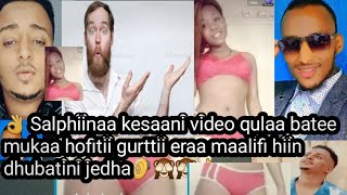 jarsii Boniyyee kesaan kaani video Adabaantee Argiisituu eraa kiyaa woyaa jedhee 🦻🙈🤣🤣